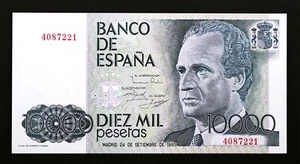 S.C. Juan Carlos I. 10000 Pesetas 1985. Sin serie. SC/UNC Escaso - Imagen 1 de 2
