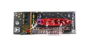 Jackall Metal Jig Bin Bin TG Type Slow Tungsten 80grams Red Ika Glow (9934) - Picture 1 of 6