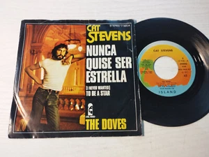 Cat Stevens I Never Wanted to Be A Star 1977 Island - Single LP vinyl 7 " VG/VG - Picture 1 of 3