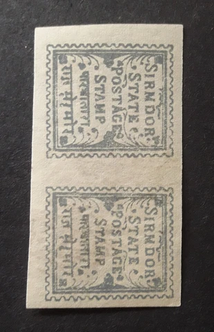 INDIA SIRMOOR 1892 1p blue imperf pair mint. sg4d. z06 Cover