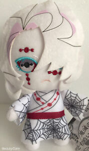 Demon Slayer Kimetsu no Yaiba Plush Doll Rui Stuffed Tomonui New Japan 