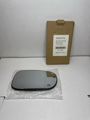 Espejo retrovisor eléctrico de repuesto de vidrio y base Saab 9-3 y 9-5 8332-8170L LH (lado del conductor) Foto 1 de 4