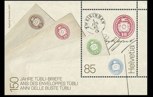 Switzerland - "POSTAL STATIONERY ~ 150 YEARS OF TUBLI LETTERS" MS 2017 ! - Picture 1 of 2
