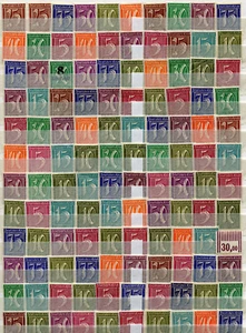 DR - Infla - Lot Ziffern ** - undurchsucht - KW ca. 75,-- €  ( 39167 ) - Picture 1 of 1