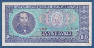 RUMANIA / ROMANIA -- 100 LEI ( 1966 ) -- MBC / VF -- PICK 97a . - Picture 1 of 2