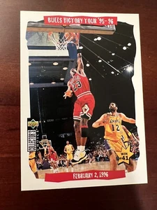 1996 Collector's Choice Chicago Bulls Michael Jordan HOF - Picture 1 of 2