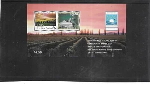 NEW ZEALAND 2004. BAYPEX- HAWKE'S BAY. MINISHEET. M/F/G. AS PER THE SCAN. - Picture 1 of 3