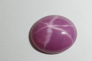 Opaque Star Ruby Oval 13x11 mm Cabochon 6 Rayed Lab-created Stone 1 piece Lot - Picture 1 of 12