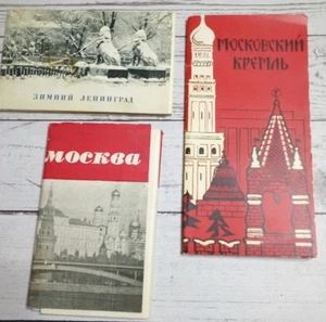 Lote De Colección De 3 Colecciones De Postales - Kremlin De Moscú, Invierno Leningrado, URSS - Imagen 1 de 21