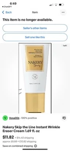 Nakery Skip the Line Instant Wrinkle Eraser Cream 1.69 fl. oz - Picture 1 of 1