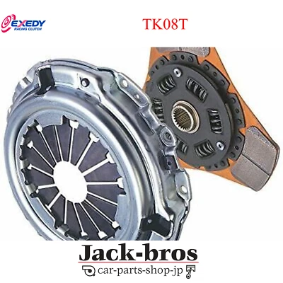 JUEGO DE EMBRAGUE DE METAL EXEDY genuino OEM SINGLE SPORTS S para TOYOTA GR YARIS TK08T Foto 1 de 2