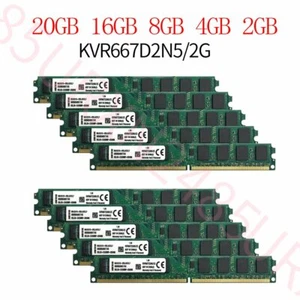 Kingston 20GB 16GB 8GB 4GB 2GB DDR2 667Mhz PC2-5300U KVR667D2N5/2G Memory Lot AB - Picture 1 of 18