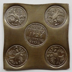 10 kopeks 1726 QUAD COIN Russian Empire 1725 1727 Exonumia coin copper - Picture 1 of 4