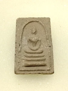 Somdej Behind Sivali Walking Rich Wealth LP Kuay year 1972 Thai Amulet Chainat - Picture 1 of 20