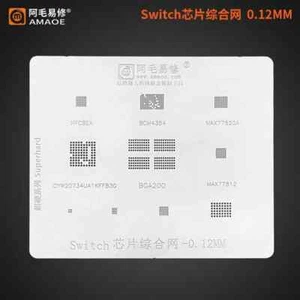 Pochoir Rebillage BGA Reball Nintendo Switch BGA200 NFCBEA BCM4354 MAX77620A MAX - Imagen 1 de 1