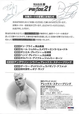 Fedor Emelianenko Don Frye Goodridge Signed Pride 21 Program Insert PSA/DNA UFC - Image 1 of 4