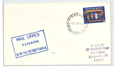 PAPUA NEW GUINEA Cover *HM YACHT BRITANNIA* Rabaul 1974 SHIPS ROYALTY XC306 - Image 1 of 4