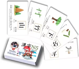 MoMo Nihongo Japanese Kanji 80 Flashcards JLPT N5 Beginners English Translation - Picture 1 of 6