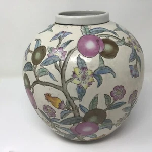 Ceramic carved floral - peach China vase 1980s - Picture 1 of 6