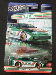 2025 HOT WHEELS SILVER SERIES TOYOTA SUPRA 7-11 EXCLUSIVE - Picture 1 of 1