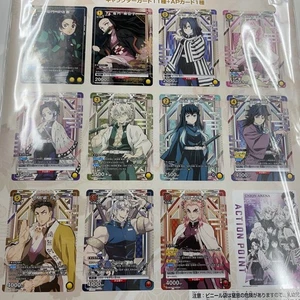 Cazador de demonios UNION ARENA NUEVA SELECCIÓN DE CARTAS 2023 vía FedEx - Imagen 1 de 2