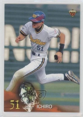 1999 BBM Ichiro Suzuki Ichiro #452 HOF - Image 1 of 2