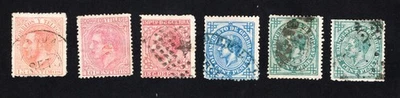 Spain 1876-82 group of stamps used/annulated CV=8.2$ - Image 1 of 2