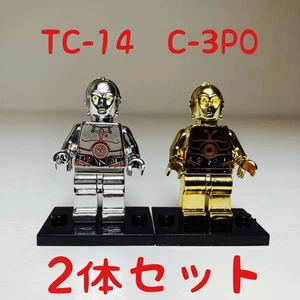Star Wars Minifiguren TC-14 C-3PO Custom kompatibel mit Lego Japan JP 2 Stck. - Bild 1 von 4