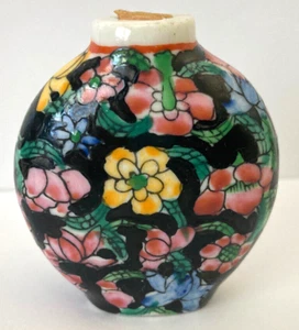 Black Chinese Porcelain No Lid Snuff Bottle with Pink, Blue, and Yellow Flowers - Picture 1 of 6