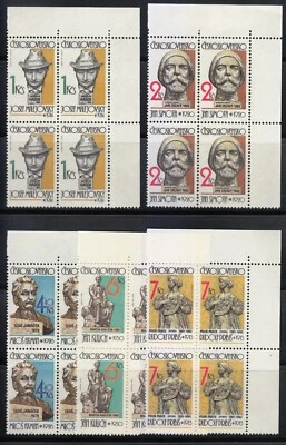 Czechoslovakia 1982 MNH Mi 2687-2691 Sc 2432-2436 Blocks of famous man ** - Image 1 of 3