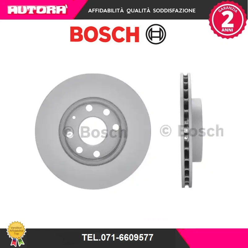 0986478192 Coppia Disco freno adatto a Chevrolet-Daewoo (MARCA-BOSCH) — 第 1/1 张图片