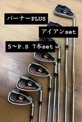 TaylorMade Burner PLUS Irons #5-9,Pw,Sw(7Clubs)/NS PRO 950GH/Flex:Stiff - Image 1 of 4