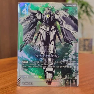 Gundam Card Game limited Box Ver.β ST02-001 LR+Wing Gundam Japanese FOIL - Picture 1 of 6