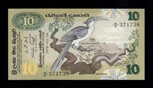 F.C. SRI LANKA , 10 RUPIAS 1979 , S/C (UNC) , P.85a . - Bild 1 von 2