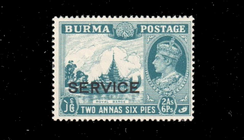 Burma Scott O35 Mint Never Hinged SCV $2.50 Cover