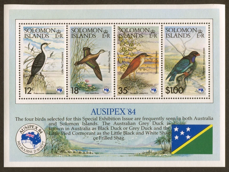 所罗门群岛 Sc# 538a,鸟类 - Ausipex '84 4 张,全新无标签全新邮票,SCV:4.50 美元 — 第 1/1 张图片