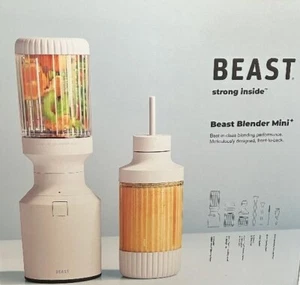 **Beast Mini Blender Plus Bundle with Vessel Spatula - Cloud White - Picture 1 of 8