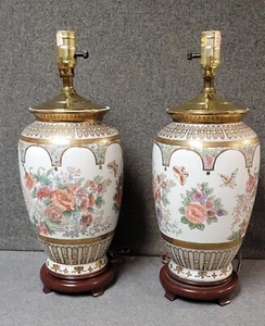 Asian Ceramic Flowers Raised Relief Pair With 10" Harps - Picture 1 of 10