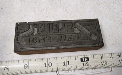 Bloco de impressão tipográfica vintage Zeldin's loja de reparos publicidade - Imagem 1 de 4