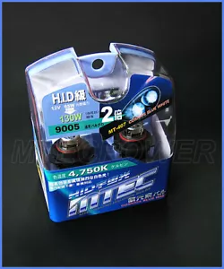 GENUINE MTEC 9005 HB3 XENON HID COSMOS BLUE WHITE BULBS - Foto 1 di 1