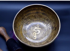 Full Mantra carved singing bowl-9 inches Diameter-yogi bowl-Meditation-chakra - Picture 1 of 5
