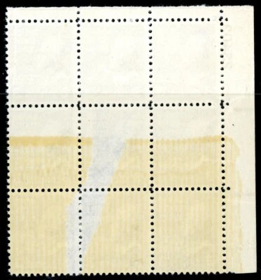 EFO 807 PLATE # BLK/9 ERROR -- GUM NEVER APPLIED TO TOP ROW! - Image 1 of 2