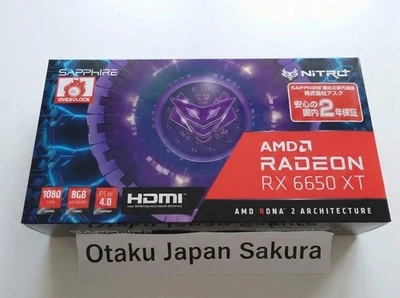 SAPPHIRE NITRO+ Radeon RX 6650 XT Gaming OC 8GB GDDR6 GPU Premium Model Boxed - Immagine 1 di 3