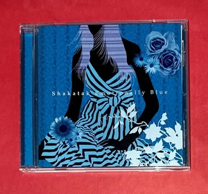 SHAKATAK - EMOTIONALLY BLUE CD - Picture 1 of 3