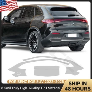 For Benz EQE SUV 2022-2025 Rear Side Precut Paint Protection Film Clear PPF TPU - Picture 1 of 20