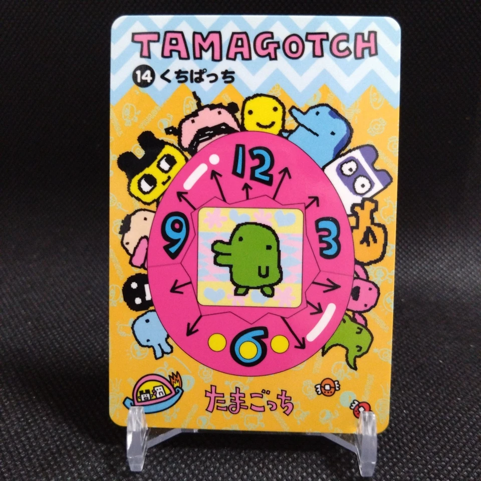 Kuchipatchi TAMAGOTCHI Card Bandai From Japan 1997 Japanese Rare No.14 - Image 1 of 4