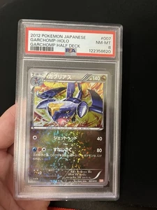 Garchomp 006/015 PSA 8 NM-MINT Japanese Vintage Pokemon Cards Rare Holo - Bild 1 von 2