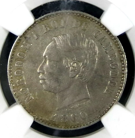 CAMBODIA 1860 2 Francs Norodom I King of Cambodia NGC AU 55 Cover