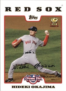 2008 Topps Opening Day Gold Red Sox Baseball Card #174 Hideki Okajima /2199