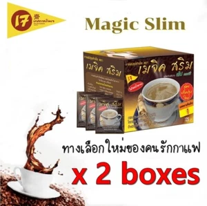 2x Magic Srim Instant Vegetarian Coffee Plus Ginseng Extract Fiber Vitamin 150g. - Picture 1 of 9
